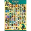 Dixit: Origins [Expansión]